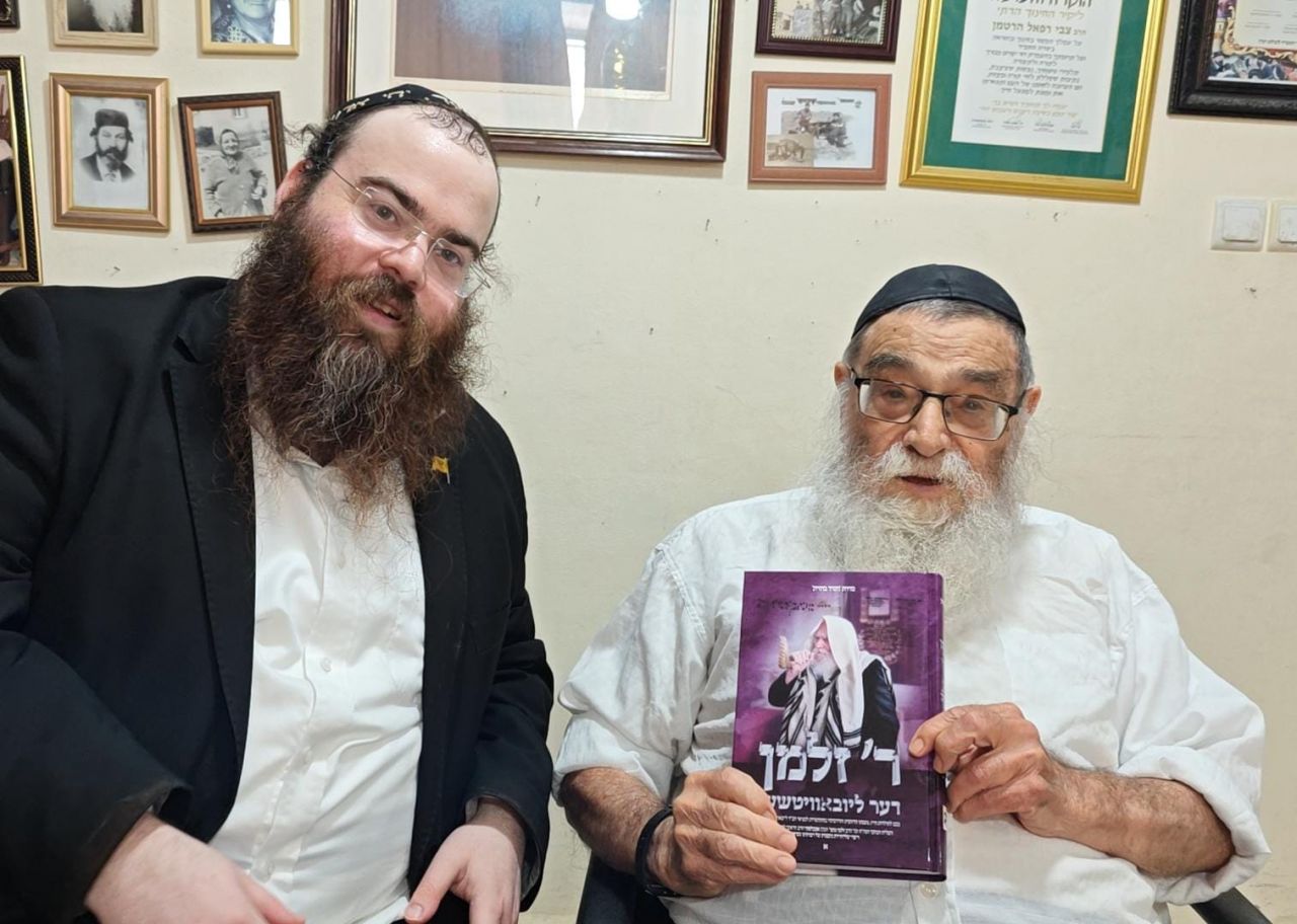 תמונה של WhatsApp‏ 2025-08-05 בשעה 16.41.30_0256da15